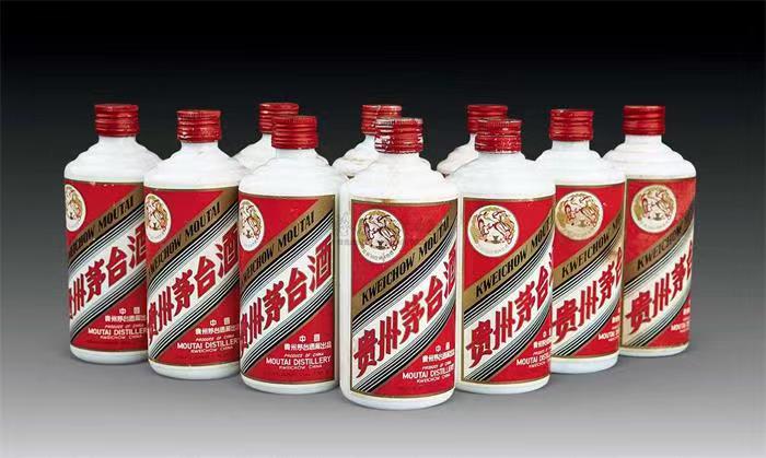 华容茅台酒回收